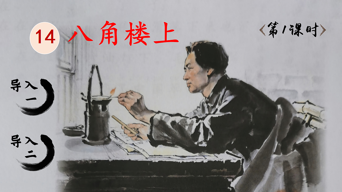 18651899第1页