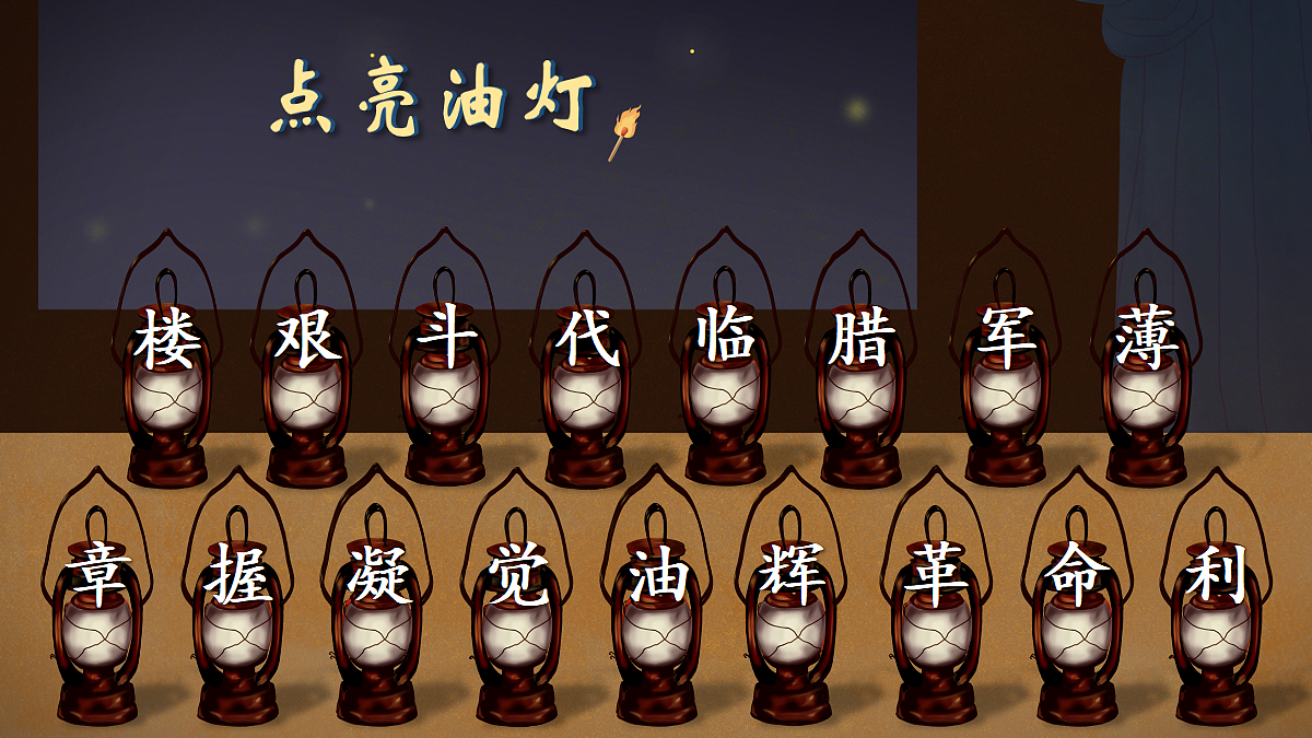 18651899第6页