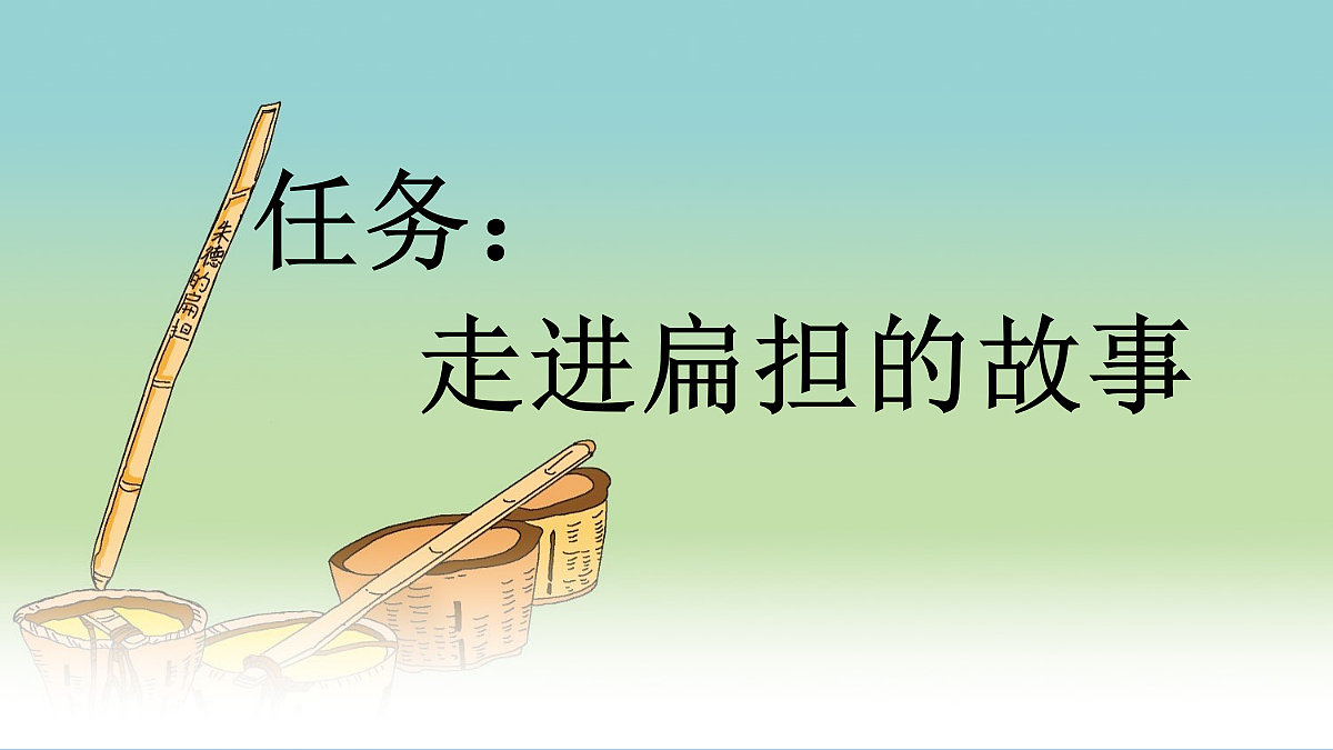 18651910第2页