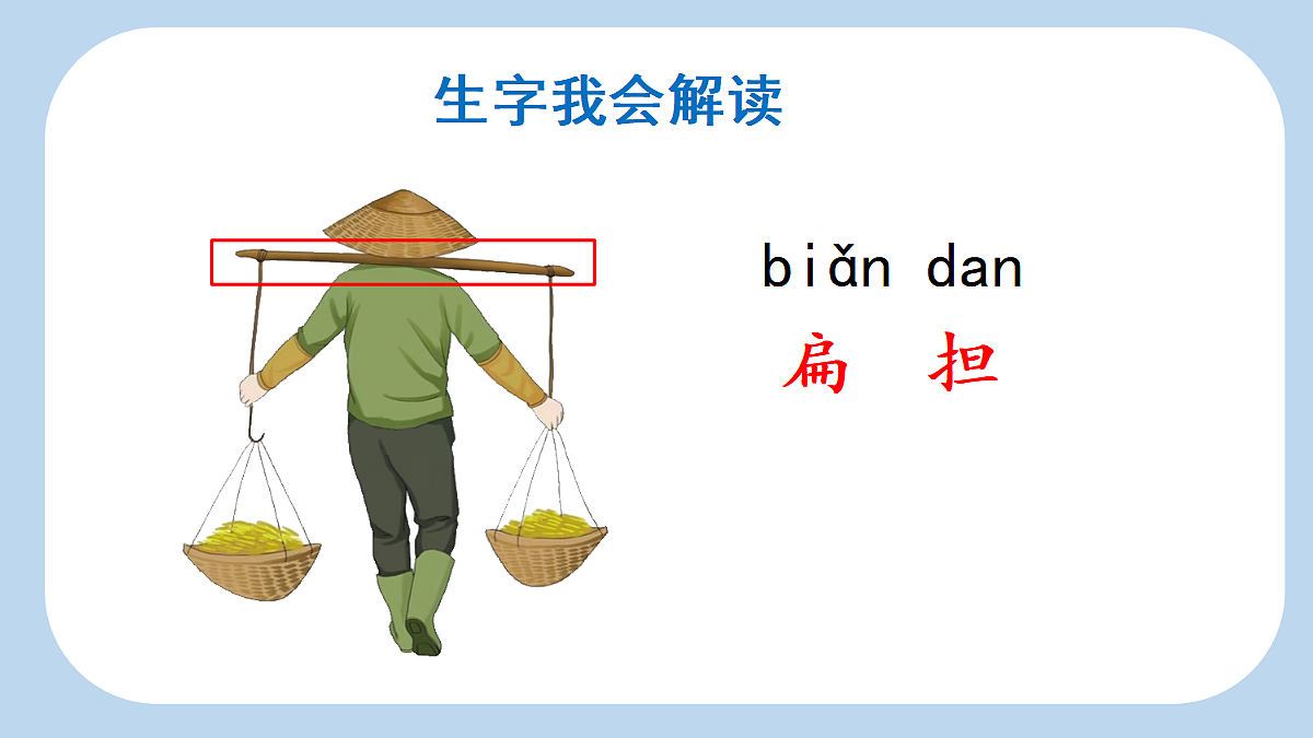 18651910第5页