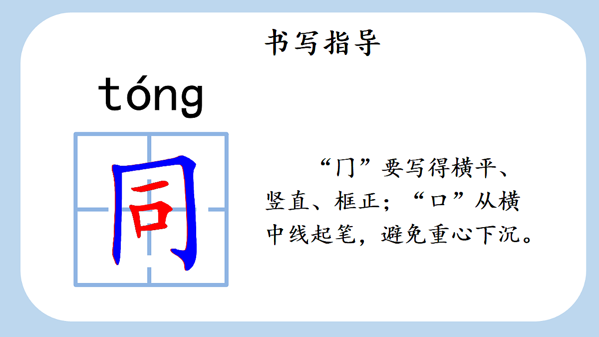 18651910第7页