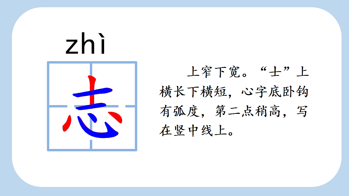 18651910第8页