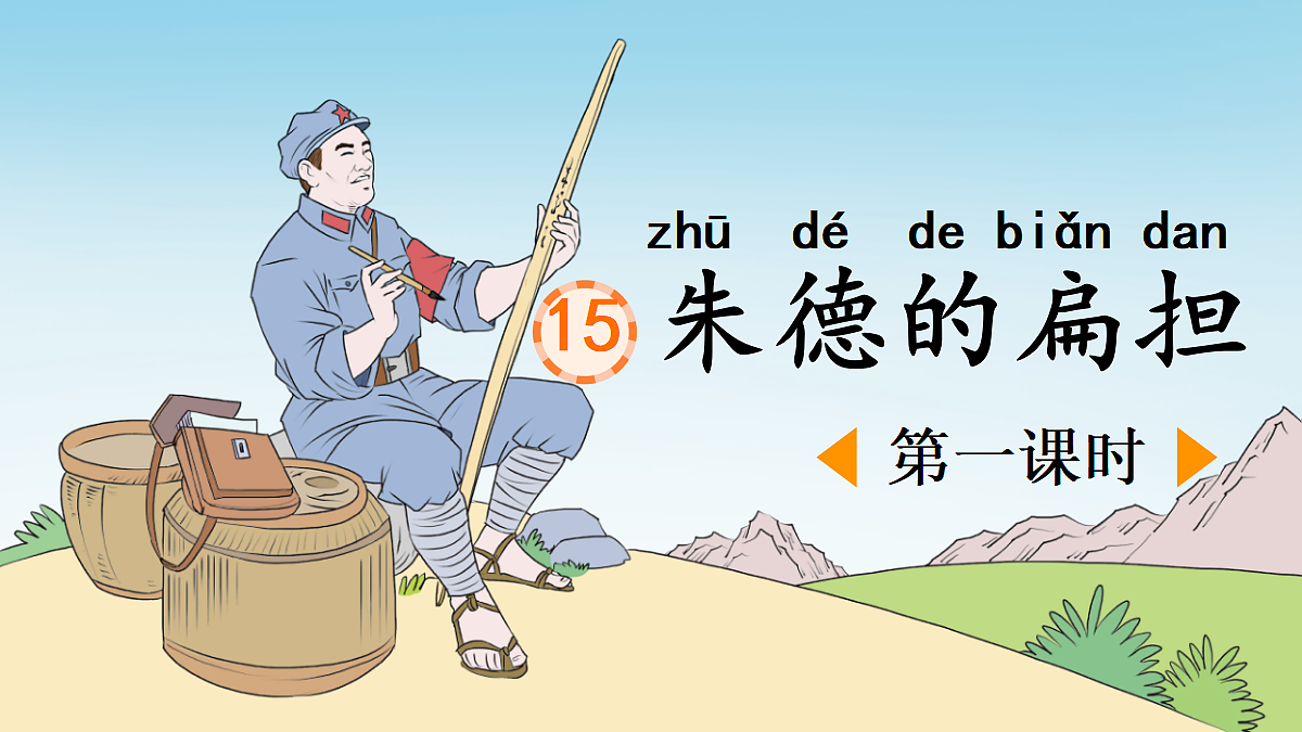 18651912第1页