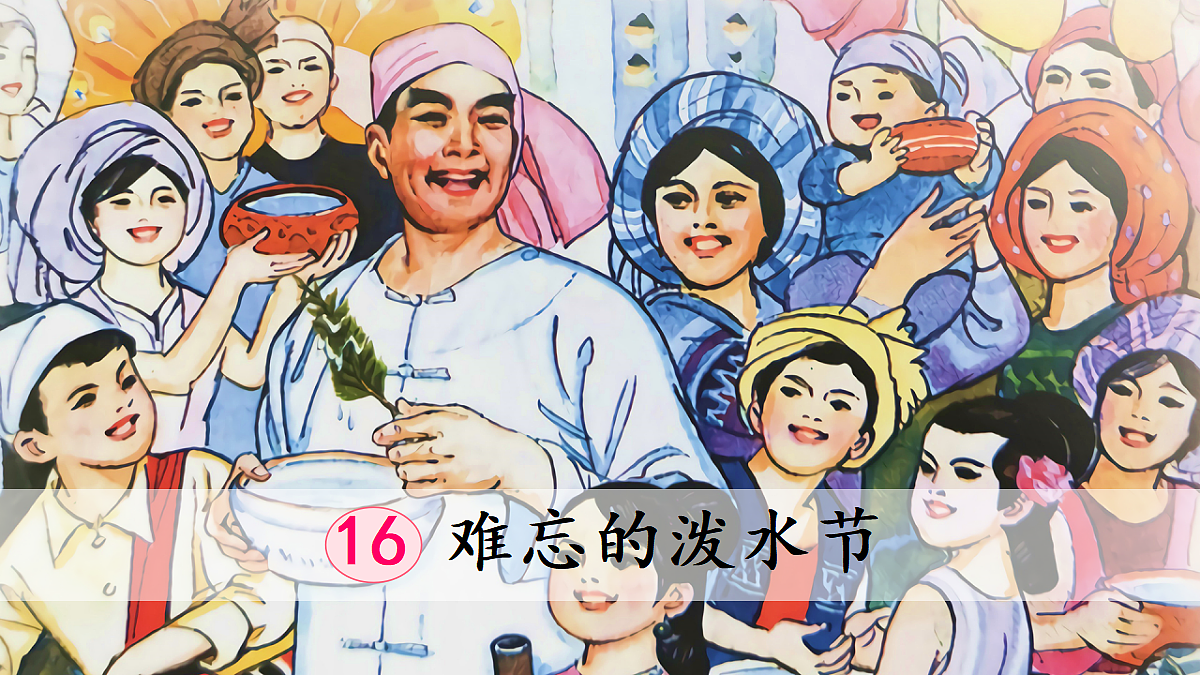 18651915第5页