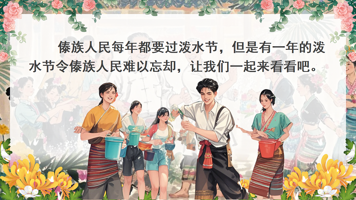 18651917第4页