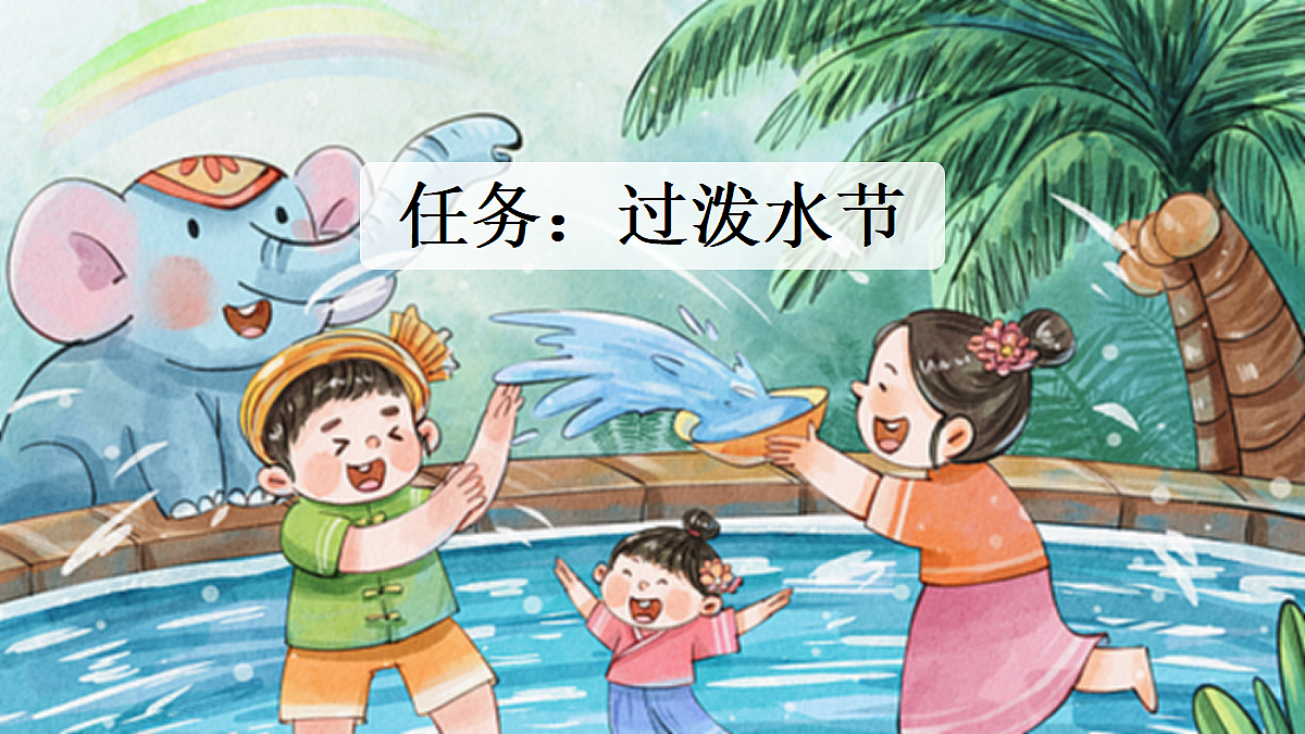18651919第2页