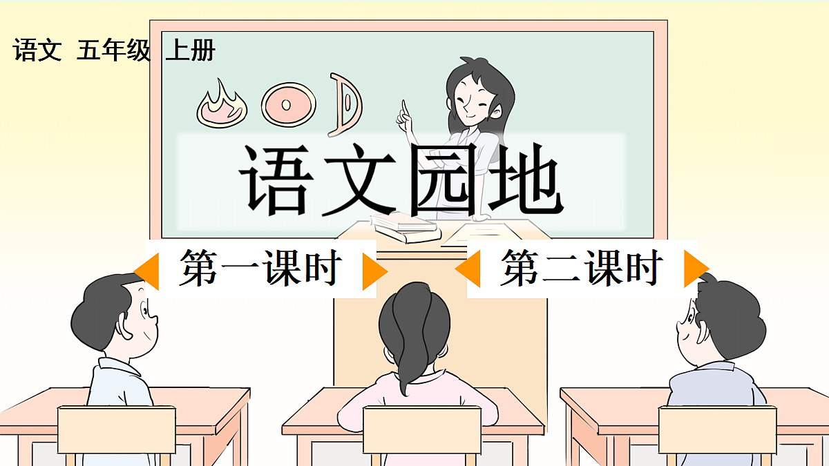 18652368第2页
