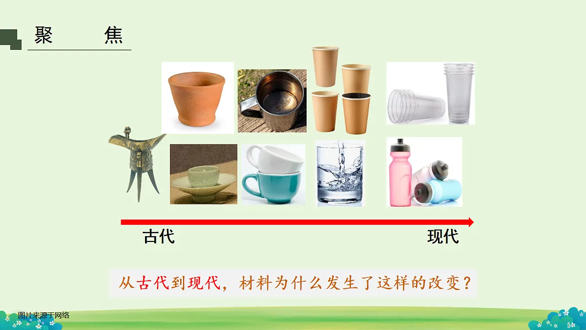 18652744第6页