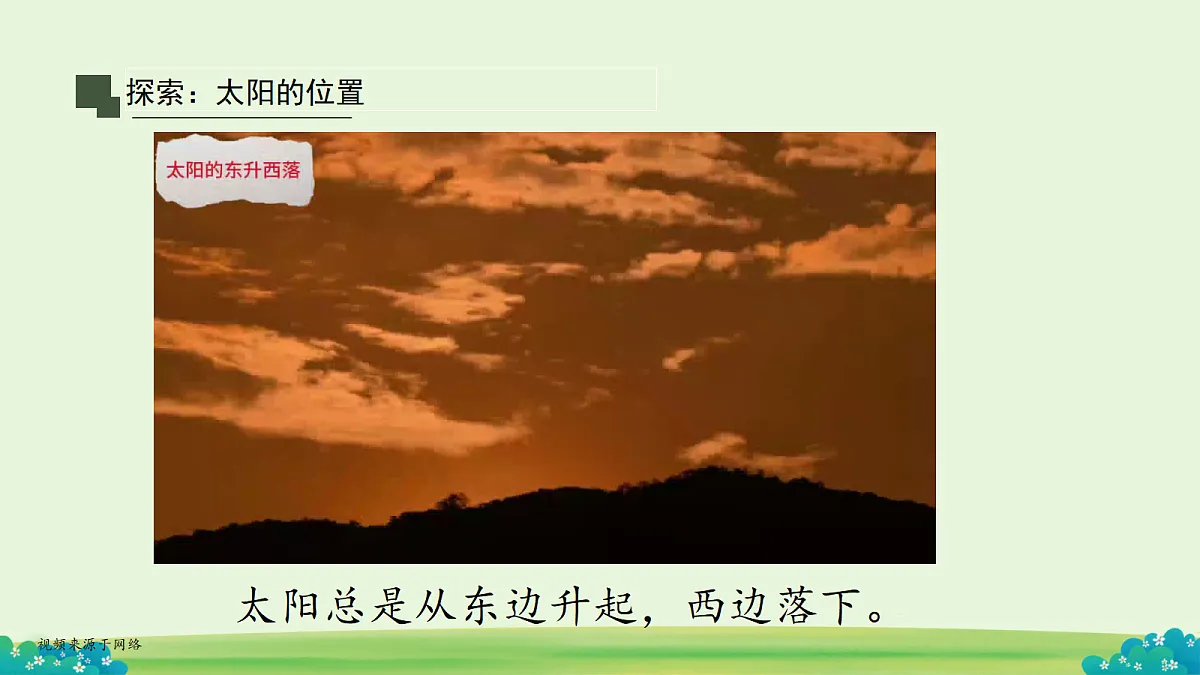 18652753第8页