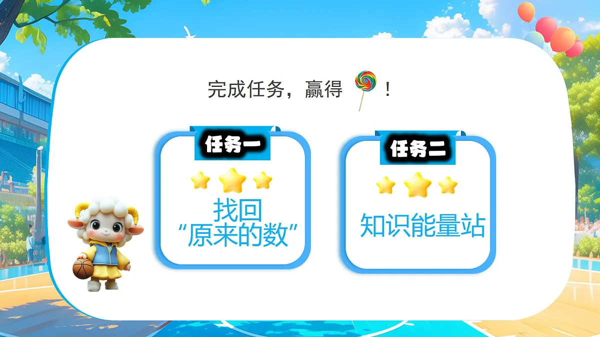 18652812第2页