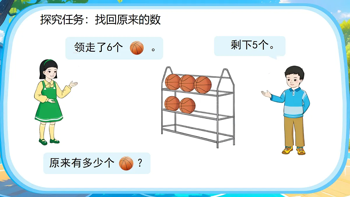 18652812第4页