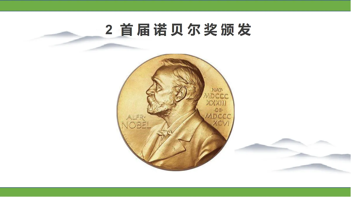 18652814第5页
