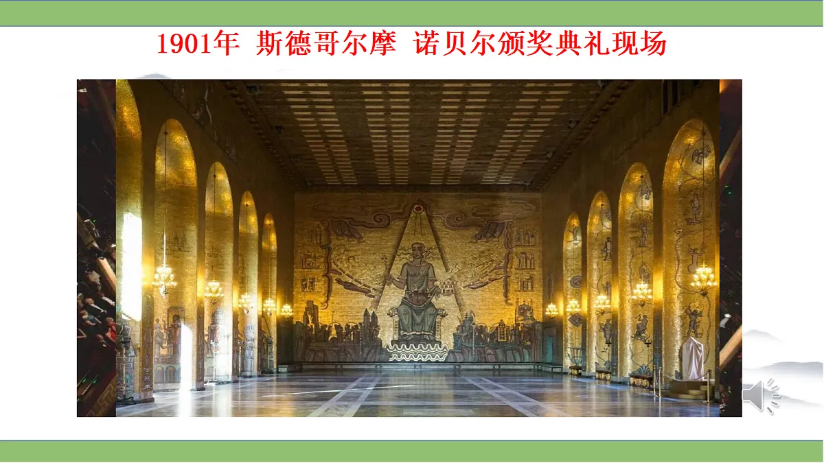 18652814第6页