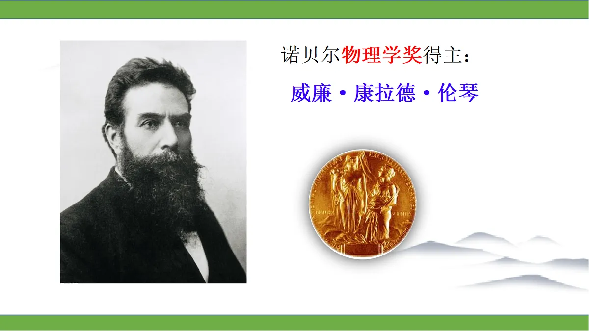 18652814第7页