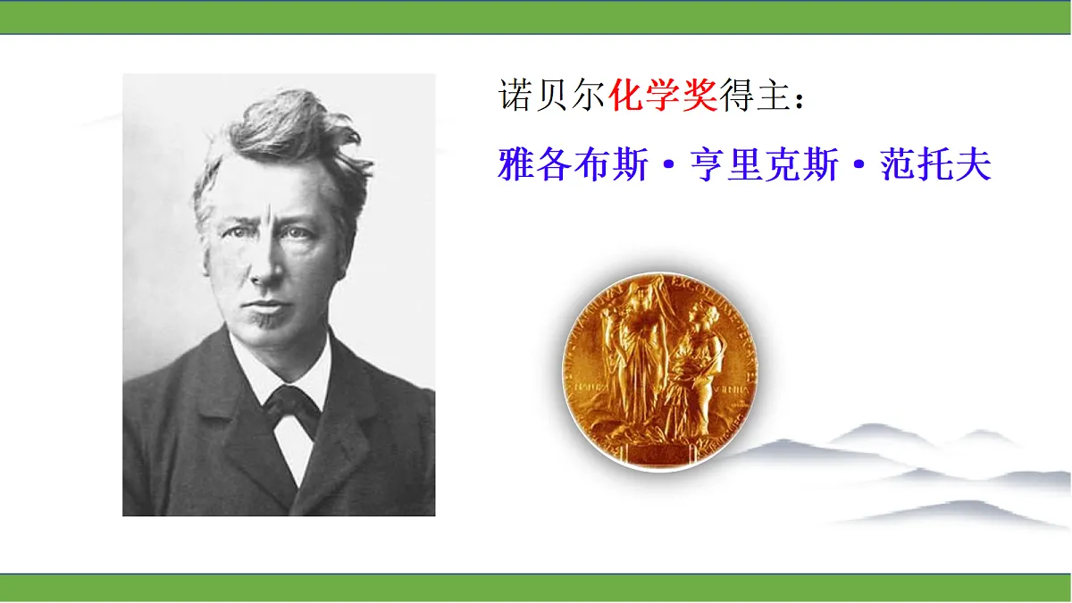 18652814第8页