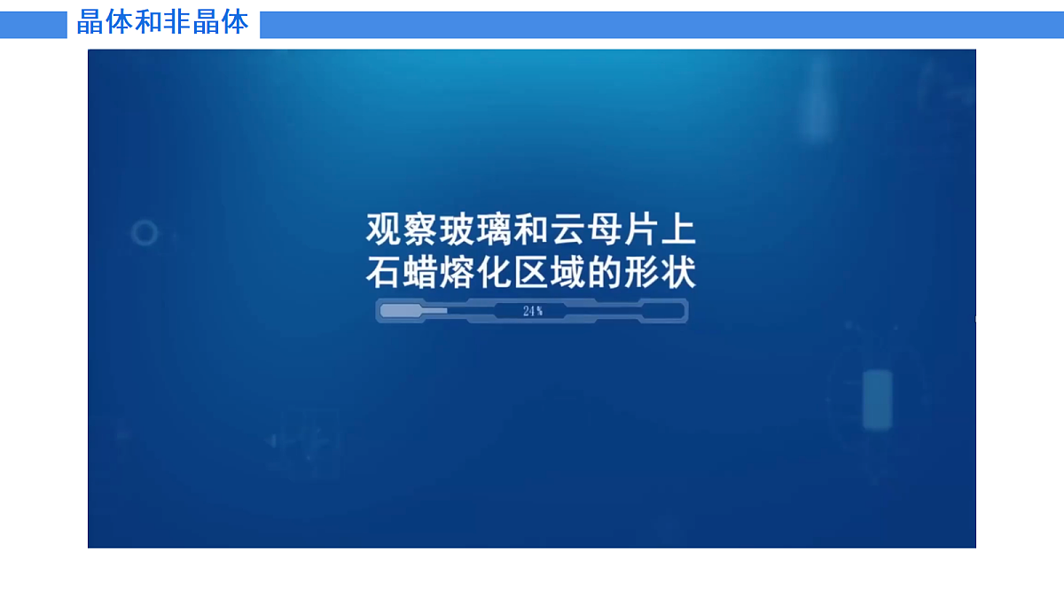 18652815第5页