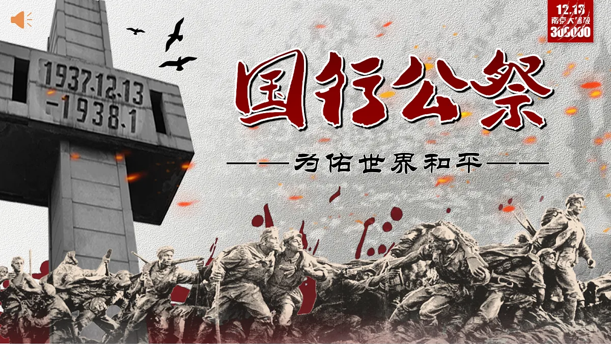 18653148第1页