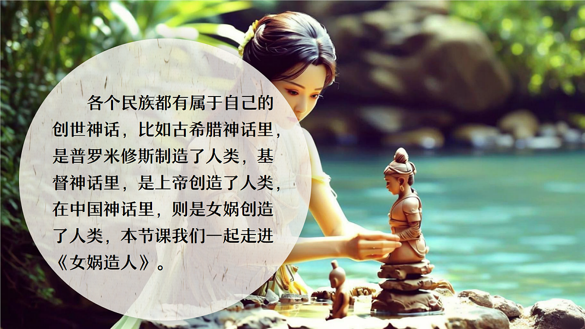 18653190第2页