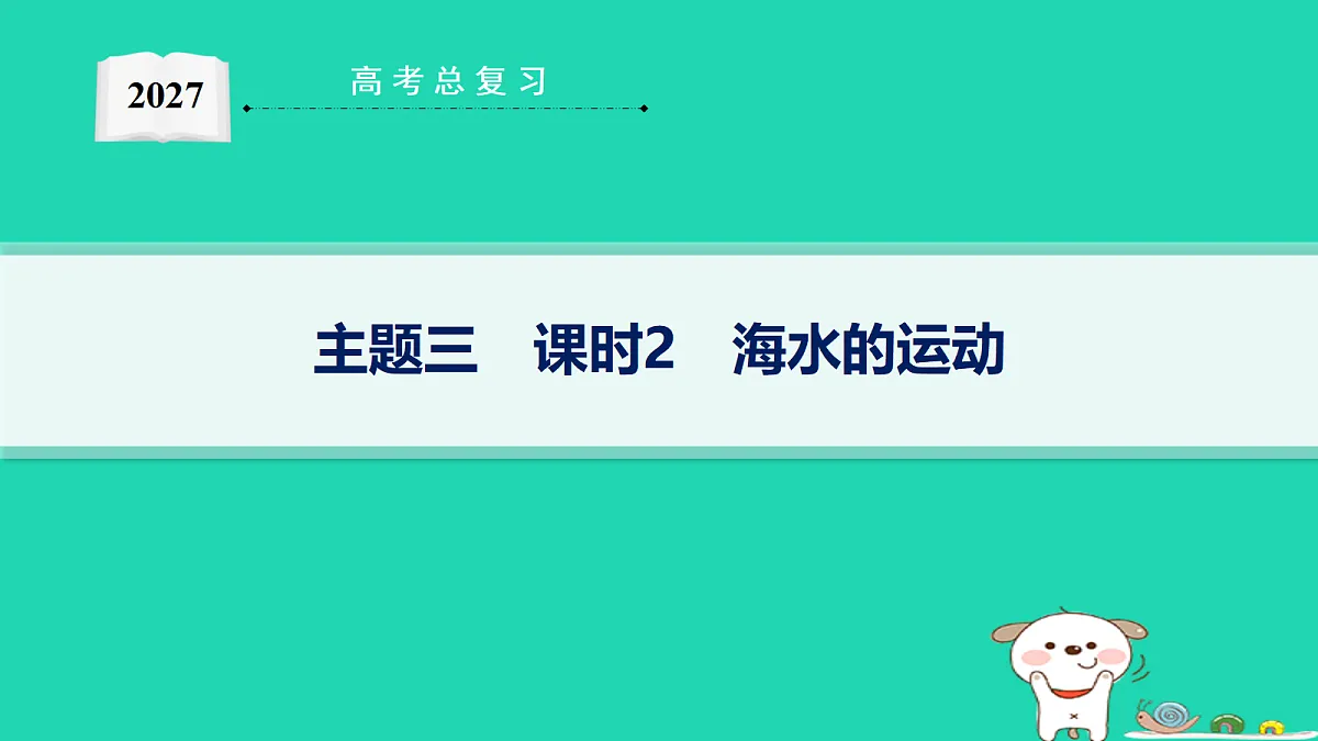 18653369第1页