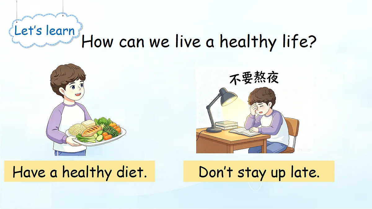 18654046第4页