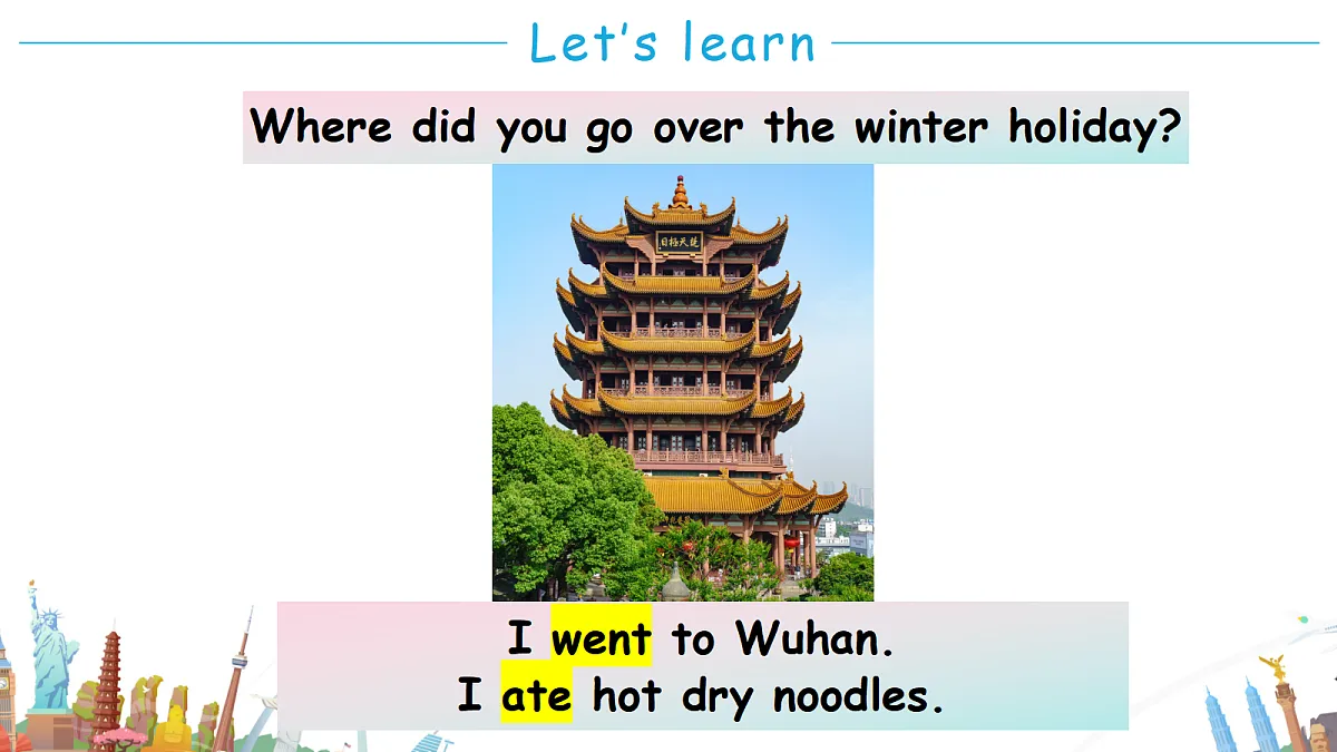 18654050第6页