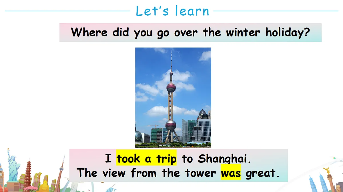 18654050第7页