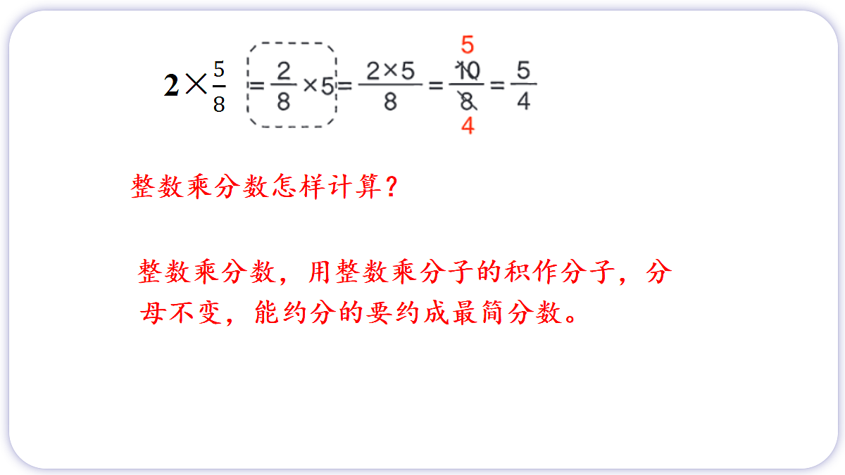 18654137第7页