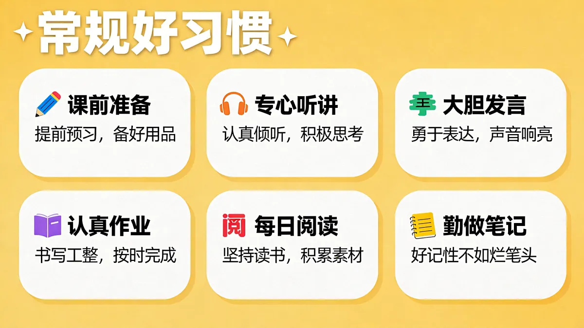 18654272第5页