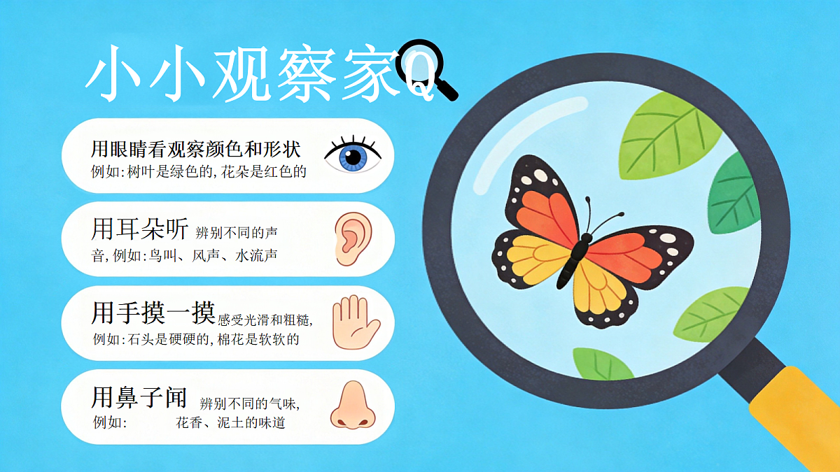 18654279第4页