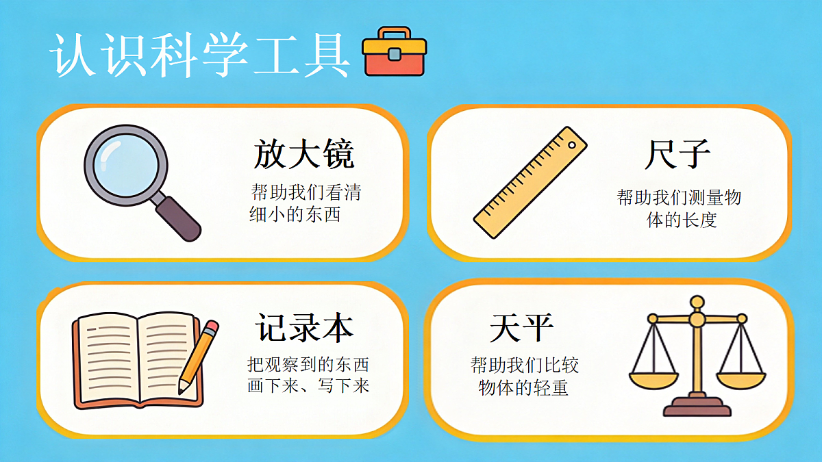 18654279第6页