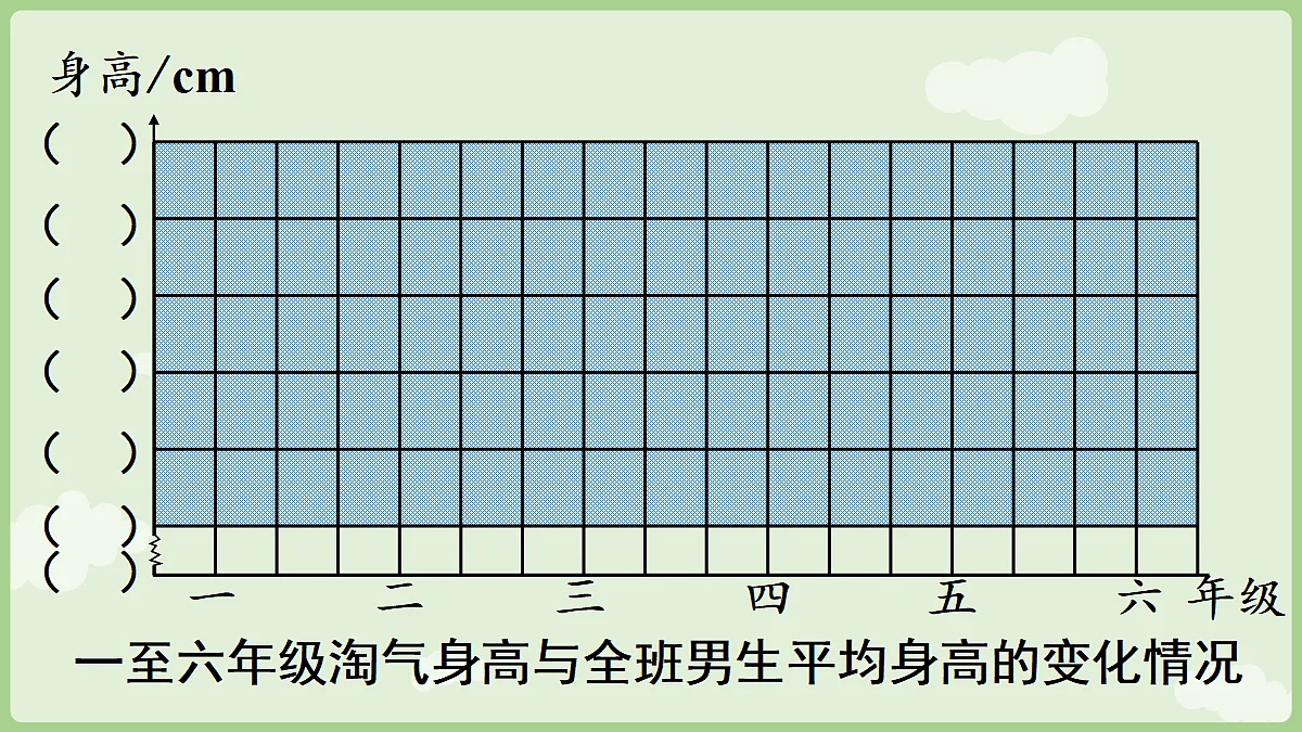 18654748第8页