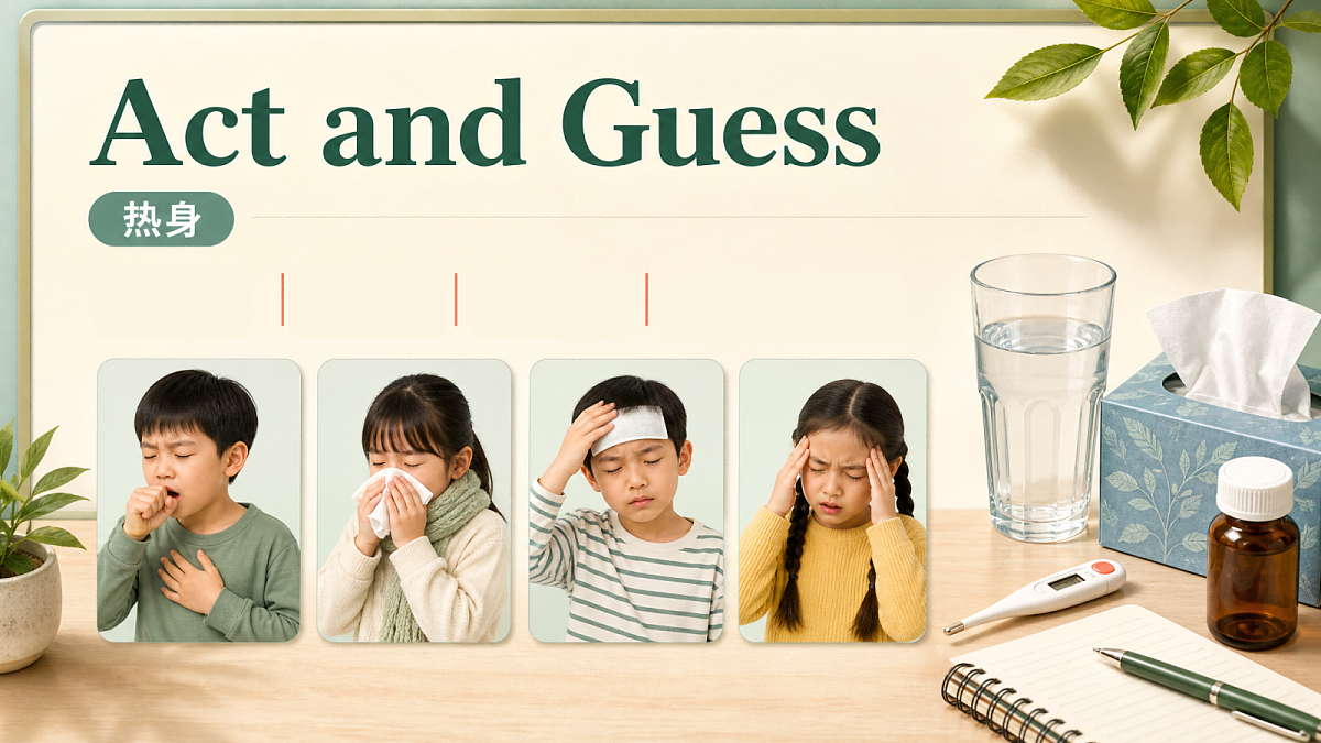 U3L2 Part A Let’s learn & Look and role-play第6页