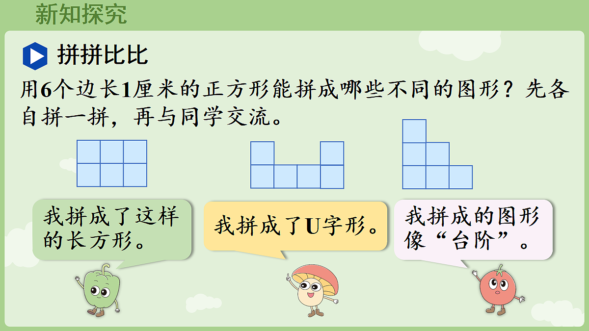 18655590第3页