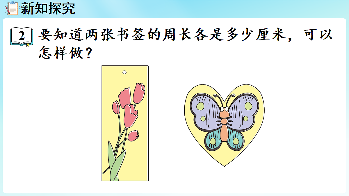 18655617第4页