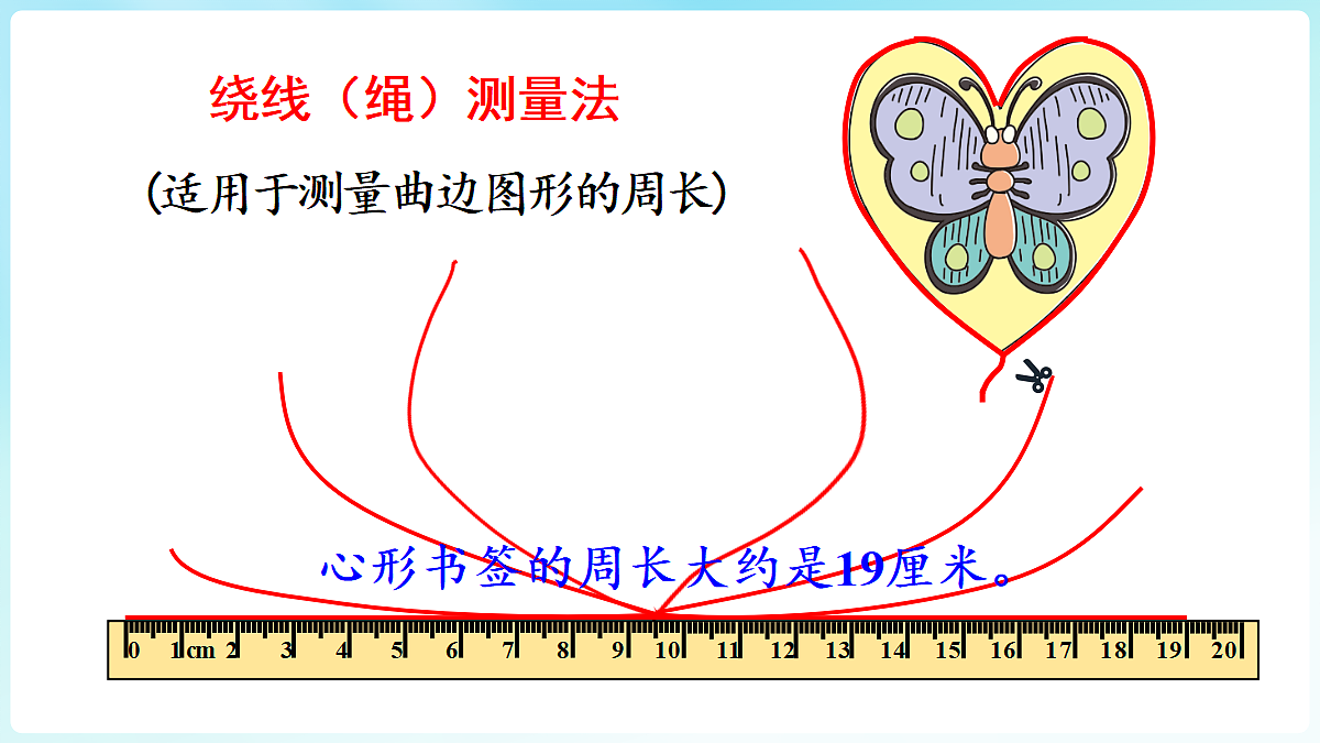 18655617第7页