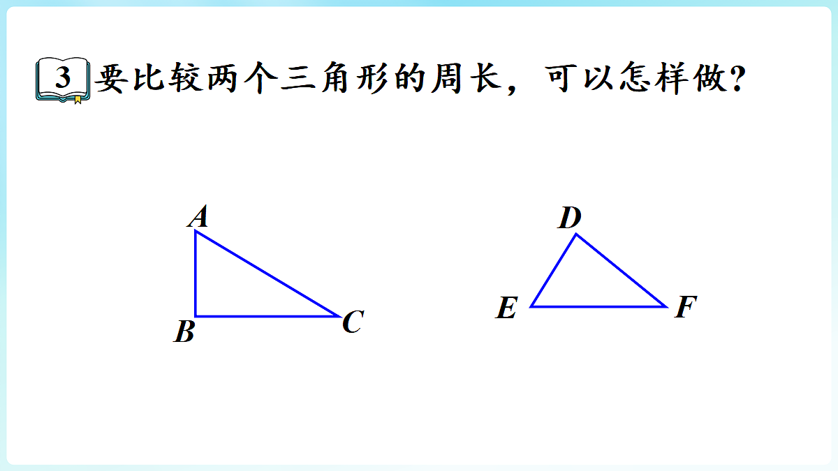 18655617第8页