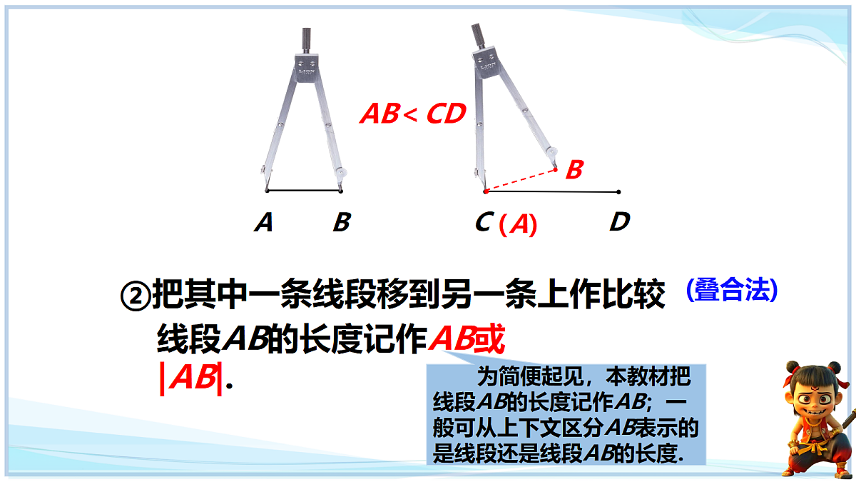 18655688第4页