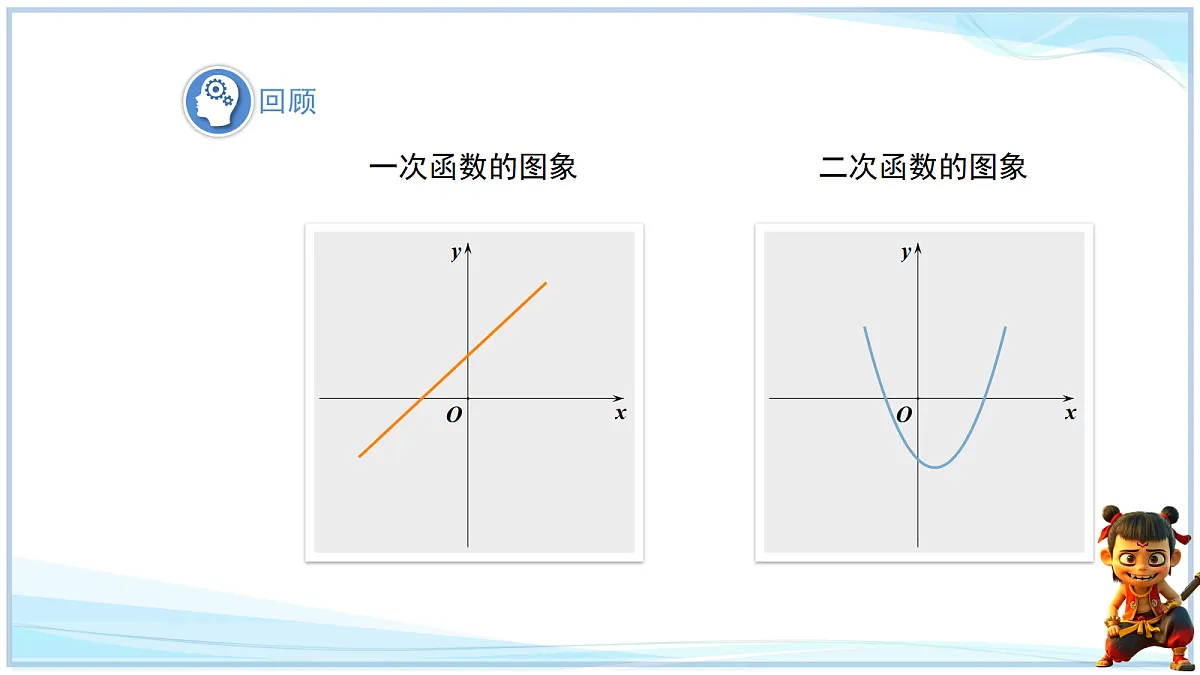 18655724第2页