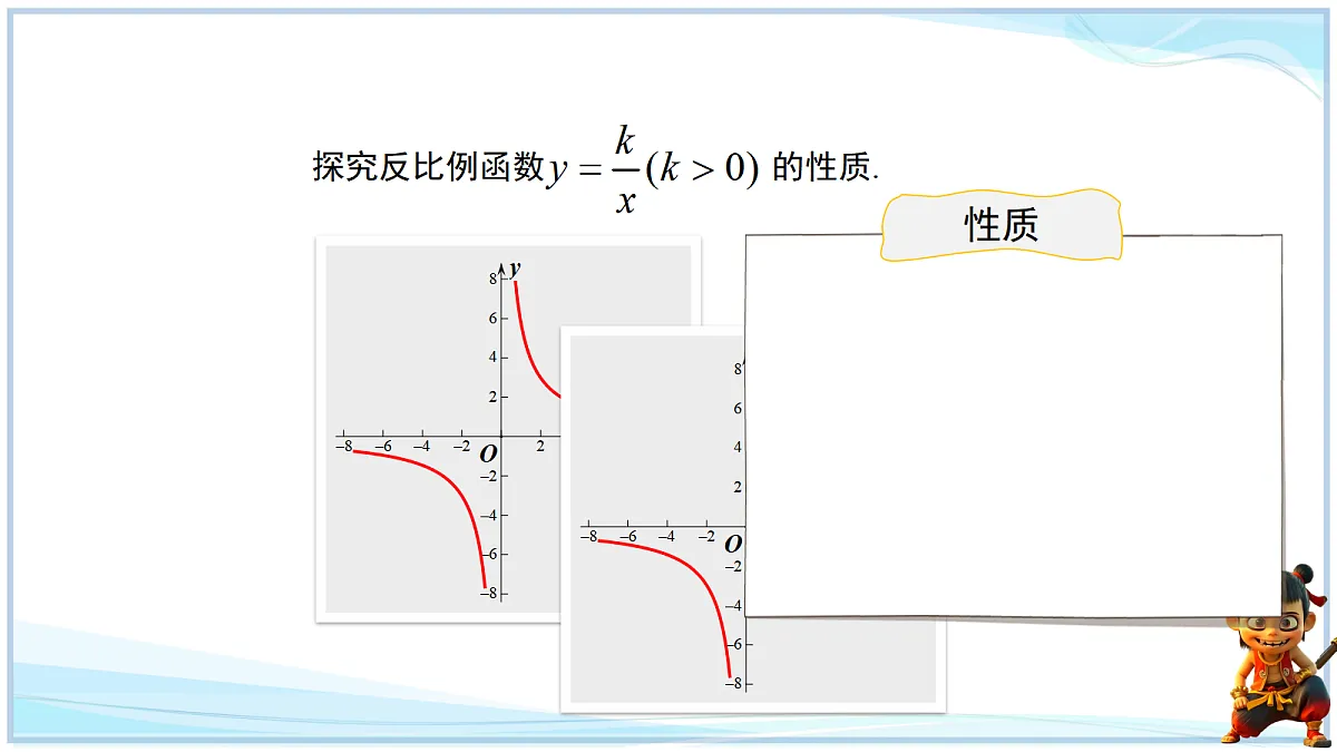 18655724第5页