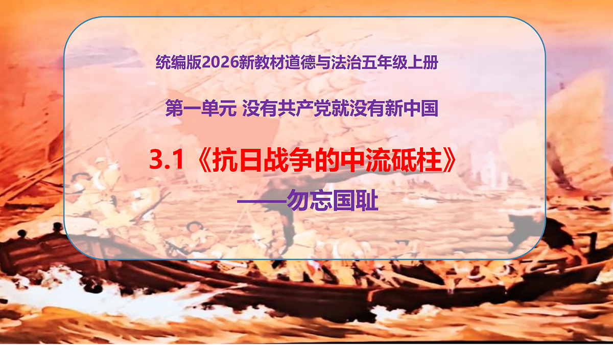 18655866第1页