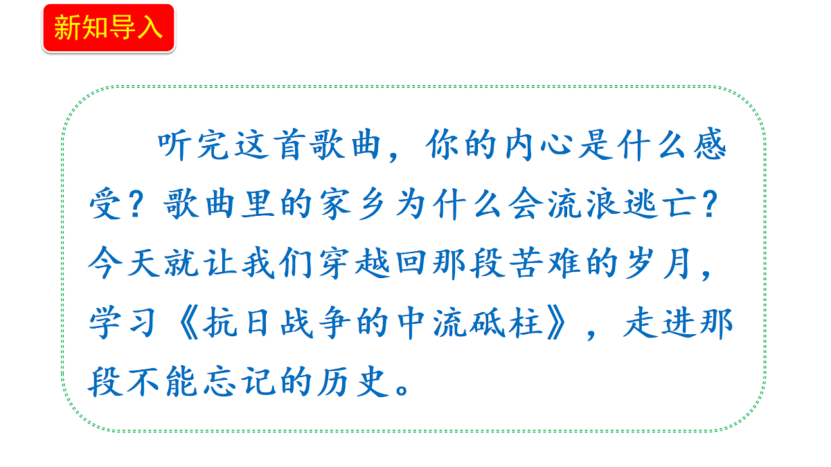 18655866第4页