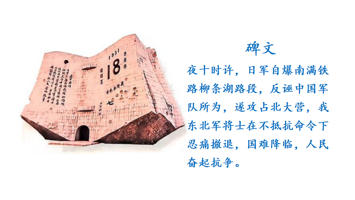 18655866第6页