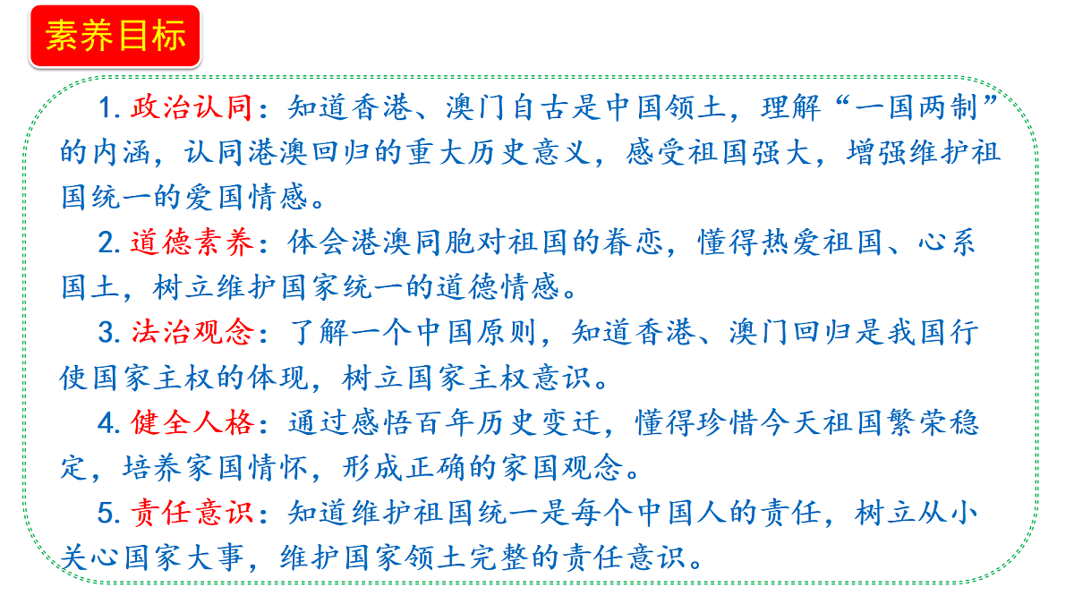 18655913第2页