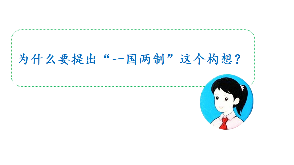 18655913第8页