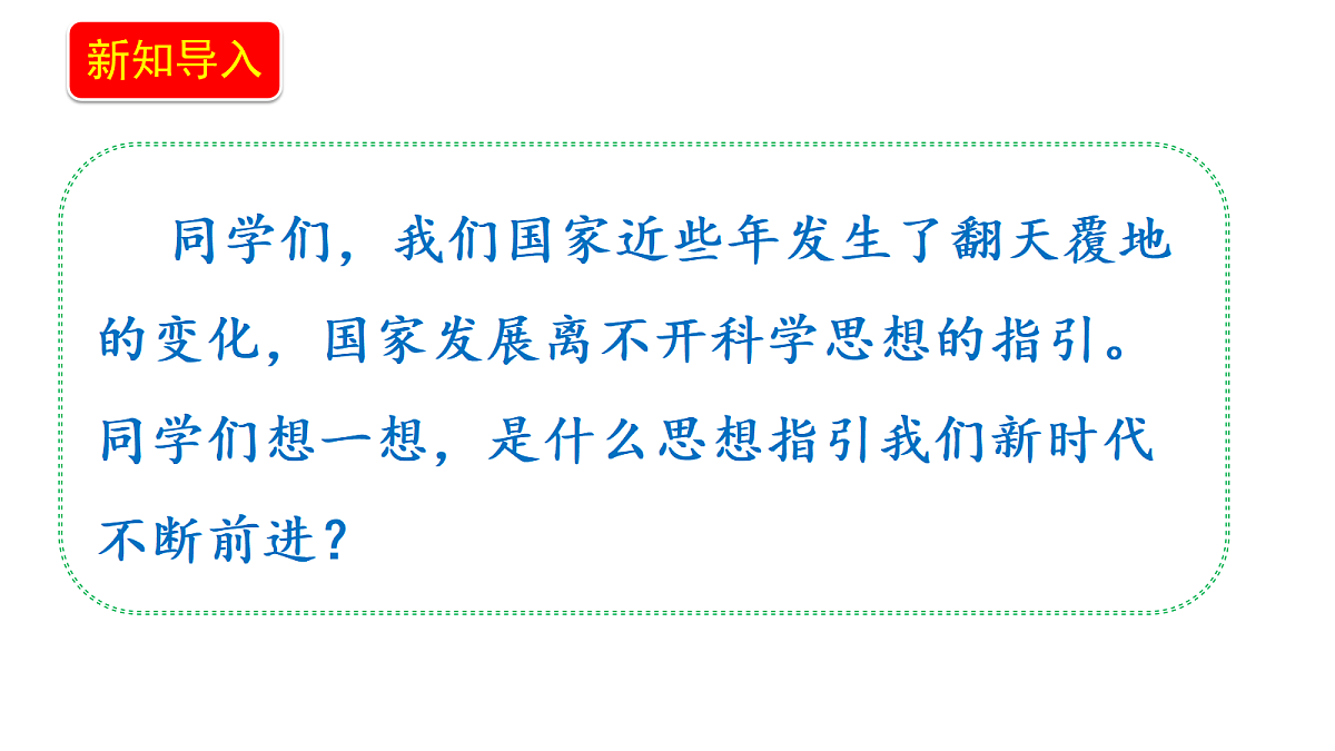 18655919第3页