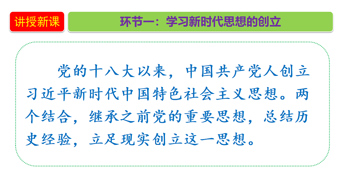 18655919第4页