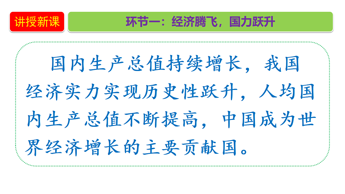 18655925第4页