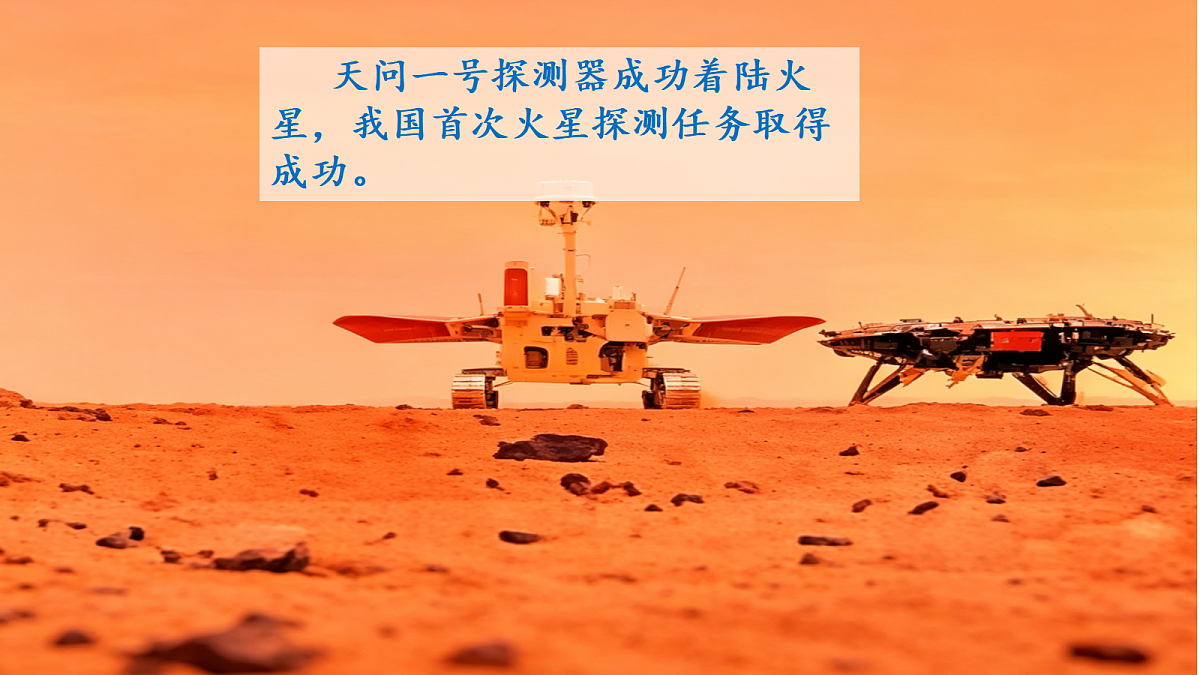 18655925第7页