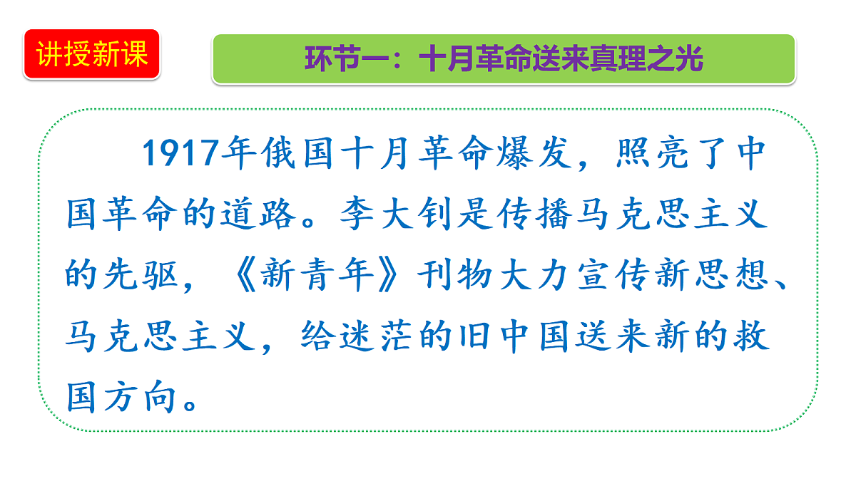 18655945第5页