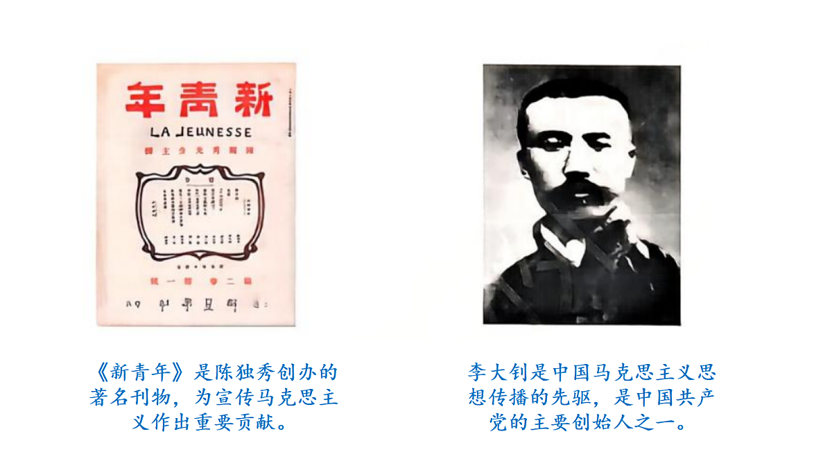 18655945第6页